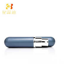 Small Aluminium Refill Perfume Atomizer Spray Cosmetic Travel Bottle